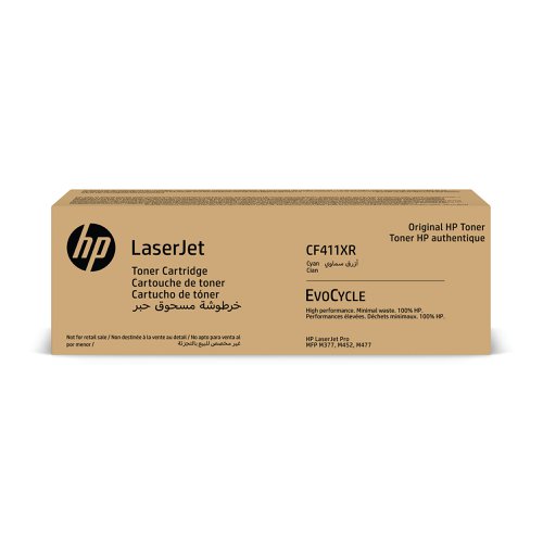 HP 410X EvoCycle LaserJet Toner Cartridge Cyan CF411XR