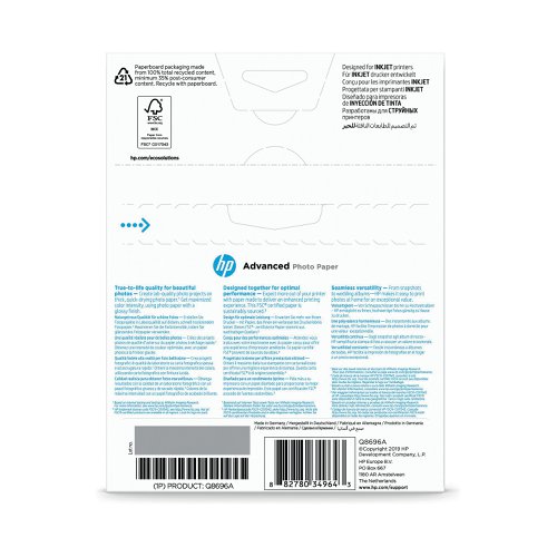 HP White 13x18cm Advanced Glossy Photo Paper (Pack of 25) Q8696A