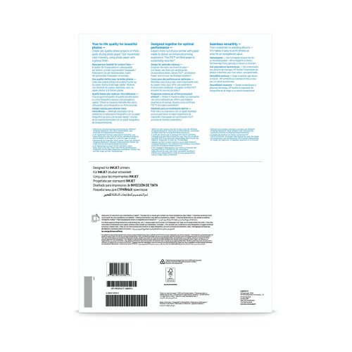 HP White A3 Advanced Glossy Photo Paper (Pack of 20) Q8697A