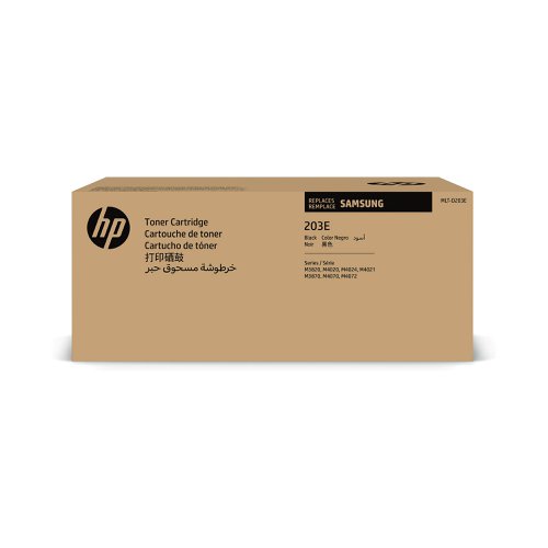 HP MLT-D203E Original Laser Toner Cartridge Extra High Yield Black SU885A