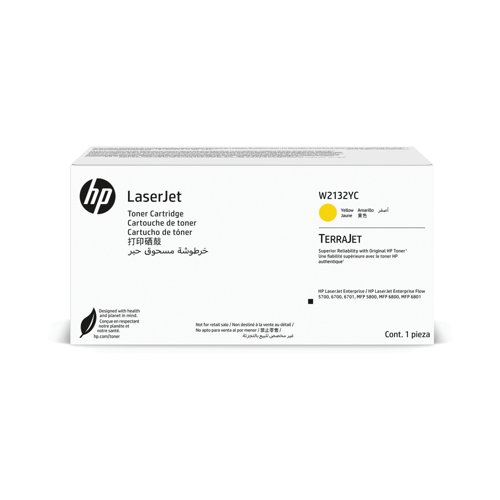 HP 213Y Contract Original LaserJet Toner Cartridge Extra High Yield Yellow W2132YC