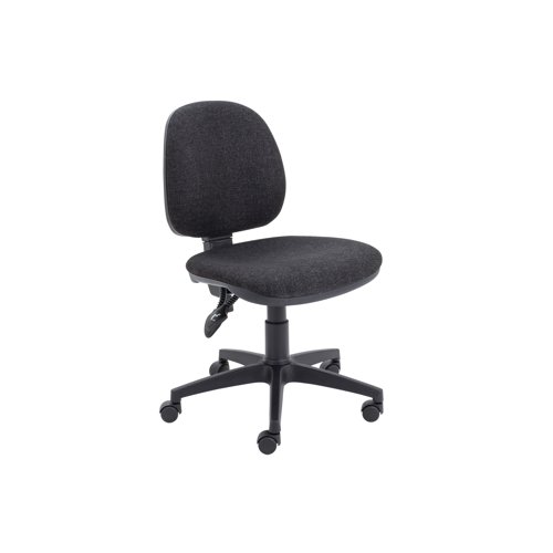 Arista Concept Medium Back Operator Chair 700x700x840-970mm Charcoal KF03453 | KF03453 | VOW