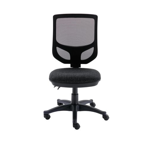 Astin Nesta Mesh Back Operator Chair 590x900x1050mm Charcoal KF70026