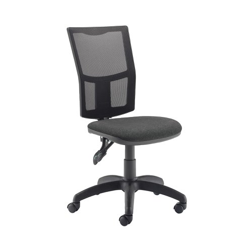 Arista Medway High Back Operators Chair 640x640x1010-1175mm Mesh Back Black KF74196 | KF74196 | VOW