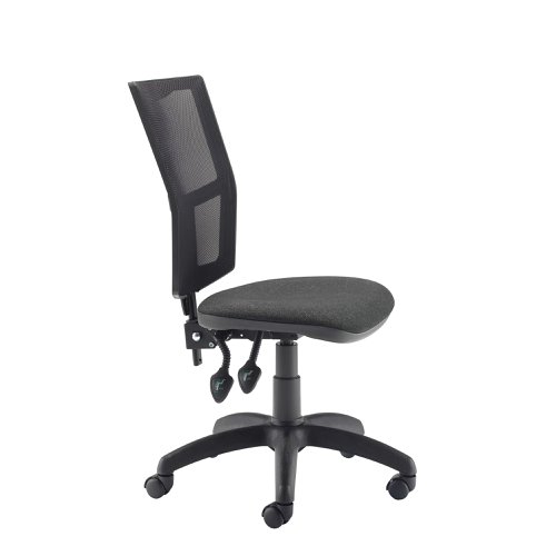 Arista Medway High Back Operators Chair 640x640x1010-1175mm Mesh Back Black KF74196 | KF74196 | VOW