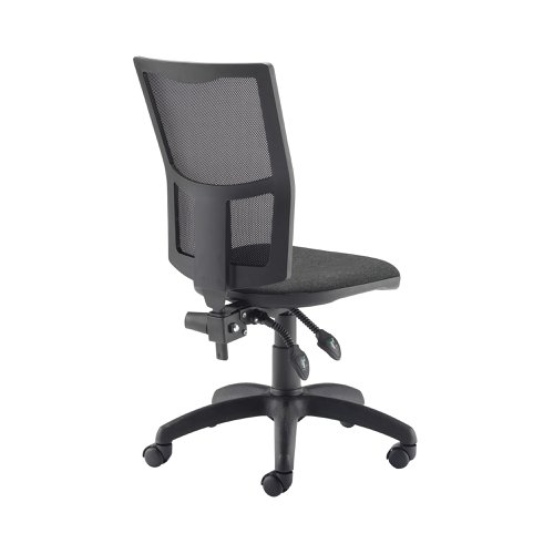 Arista Medway High Back Operators Chair 640x640x1010-1175mm Mesh Back Black KF74196