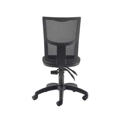 Arista Medway High Back Operators Chair 640x640x1010-1175mm Mesh Back Black KF74196