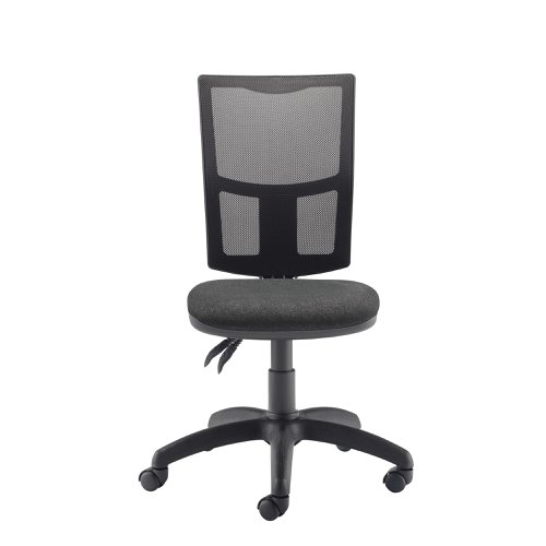 Arista Medway High Back Operators Chair 640x640x1010-1175mm Mesh Back Black KF74196