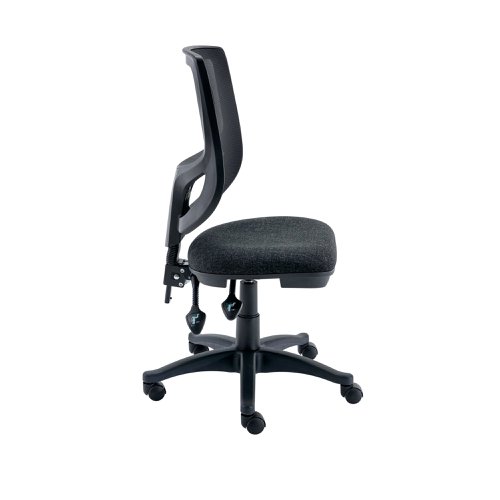 Polaris Nesta Mesh Back Operator Chair 2 Lever 590x900x1050mm Charcoal KF77951