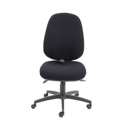 Arista High Back Ergonomic Task Chair 700x700x1040-1160mm Charcoal KF78699