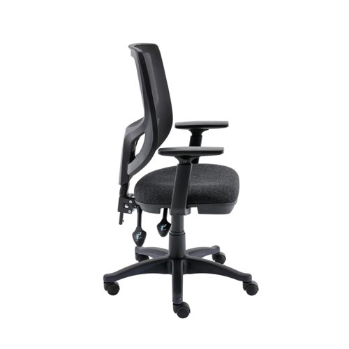 Astin Nesta Mesh Back Operator Chair Charcoal with Adjustable Arms 590x900x1050mm Black KF800026