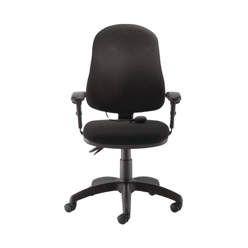 Jemini Intro Posture Chair with Adjustable Arms 640x640x990-1160mm Charcoal KF838994