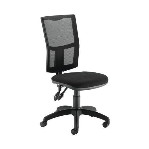 First Medway High Back Operator Chair 640x640x1010 1175mm Mesh Back Black Kf90960