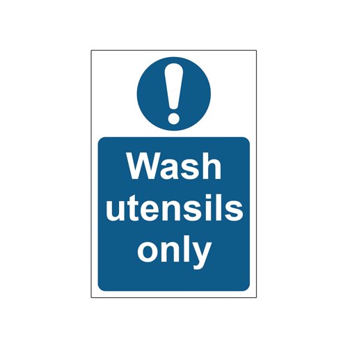 MyCafe Wash Utensils Sign Self Adhesive Vnl 200x300 MYC10695