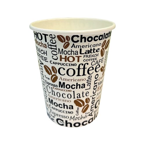 Cup 8oz 25cl Hot Drink Pattern (Pack of 50) NU903003