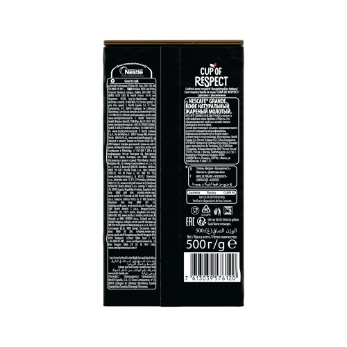 Nescafe Grande Roast and Ground Coffee Intensity 500g 12532110