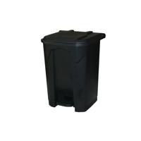 2Work Pedal Bin 50 Litre Grey 2W10782
