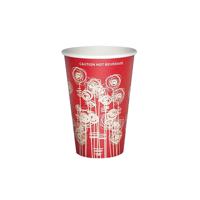 Paper Vending Cup 9Oz 25cl Swirl Design (Pack of 1000) HHPAVC09A