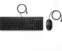 HP 225 Wired Mouse and Keyboard Combo