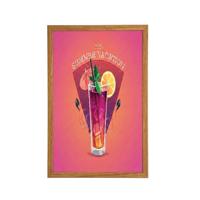 Announce by 5 Star 15mm Snap Frame A5 Mitred Crnr Oak Frame AA10575