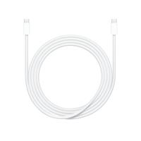 Apple 240W USB-C Charge Cable 2m MYQT3ZM/A