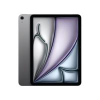 Apple iPad Air 11 Inch 2026 128GB Space Grey MH304KN/A