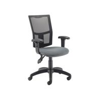 5 Star Lumo Mesh Chair with Height Adjustable Arms Charcoal SF1180797