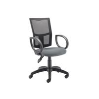 5 Star Lumo Mesh Chair with Fixed Arms Charcoal SF6470633