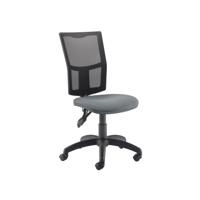 5 Star Lumo Mesh Chair No Arms Charcoal SF7175989