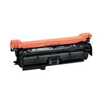 Canon 732Y Toner Cartridge Yellow 6260B002