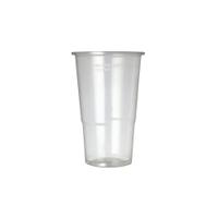 Plastic Half Pint Glass Clear (50 Pack) 0510033