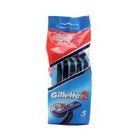 Gillette 2 Razors x5 Per Pack (Pack of 24) 0699028