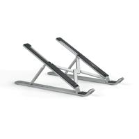 Durable Premium Foldable Laptop Stand Rise Aluminium 505123