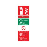 5 Star Water Extinguisher For Use On Sign Vinyl 300x100 VFF091SAV1030