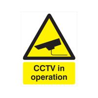 5 Star CCTV In Operation Sign Rigid Plastic 400x300mm VW415SRP3040