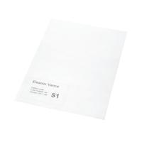 5 Star A4 Integrated Labels S10 96x64mm Pack of 1000 FS679795