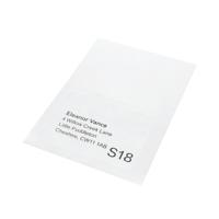 5 Star A4 Integrated Labels S18 164x120mm Pack of 1000 FS679933