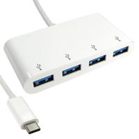 5 Star USB Type-C (M) to 4x USB 3.0 Type A (F) Hub 15cm FS711385