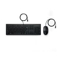 HP 225 Wired Mouse and Keyboard Combo