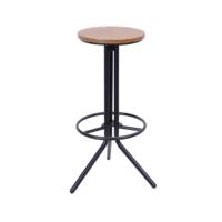Trine Wooden Stool KF70149