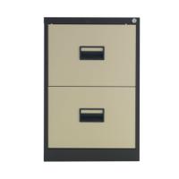 Talos 2 Drawer Filing Cabinet 465x620x700mm Coffee Cream KF78763