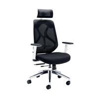 Arista Hanley High Back Chair with Headrest Adjustable Arms Black/White KF80382