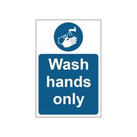 MyCafe Wash Hands Sign Self Adhesive Vnl 200x300 MYC10691