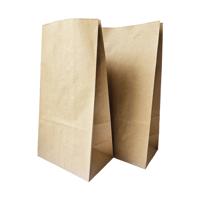MyCafe SOS Kraft Paper Grab Bag 175x115x345mm Pack of 250 MYC10950