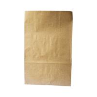 MyCafe SOS Kraft Paper Grab Bag 260x130x405mm Pack of 125 MYC10951