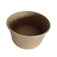 MyCafe Round PE Lined Kraft Bowl 1000ml Pack of 300 MYC11401