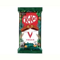 Nestle KitKat 4 Finger Vegan Chocolate Biscuit Bar 41.5g (Pack of 24) 12519554