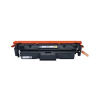 Q-Connect Compatible Canon 069 Toner Cartridge High Yield Yellow CRG-069HY