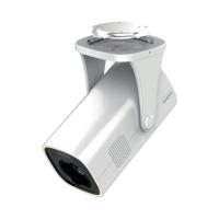 Philips NeoPix 230 Smart Home Projector White N-230