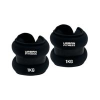 Urban Fitness Wrist and Ankle Weights Black (Pack of 2) UFW00702